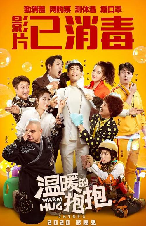 房产证办理后多长时间可以过户