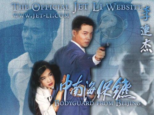 房产证加配偶名字需要哪些手续